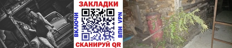 Где купить Зеленоградск СК  Меф  ГАШ  МЕТАДОН  Кокаин 