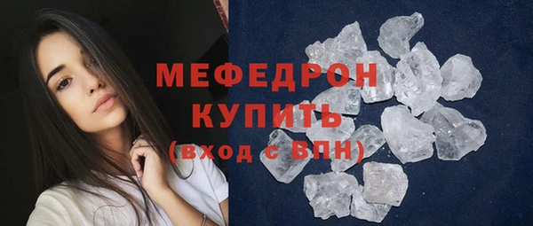 Альфа ПВП Дмитриев