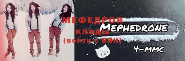 мдма Дмитров