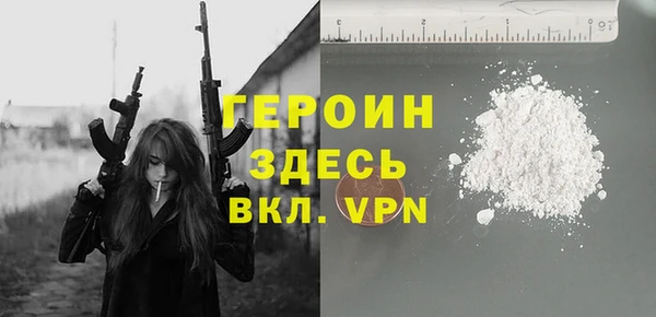 гашишное масло Корсаков