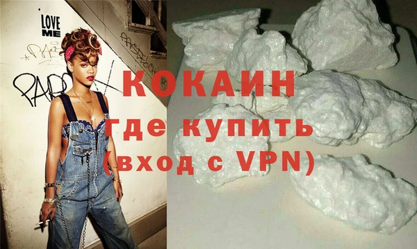 гашиш Заволжье