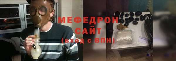 твердый Дмитровск