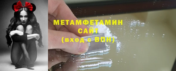 Альфа ПВП Дмитриев