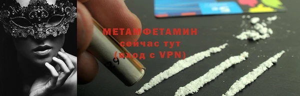 Альфа ПВП Дмитриев