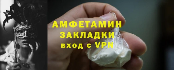 марки nbome Тында