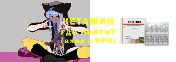 мдма Дмитров
