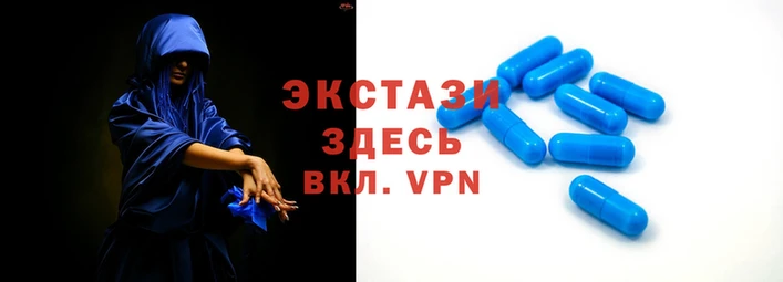 мдма Дмитров