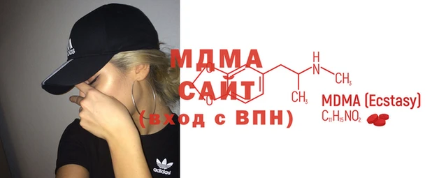 альфа пвп Костерёво