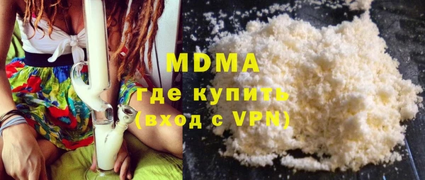 твердый Дмитровск