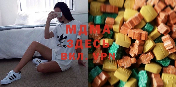 мдма Дмитров