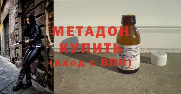 Альфа ПВП Дмитриев