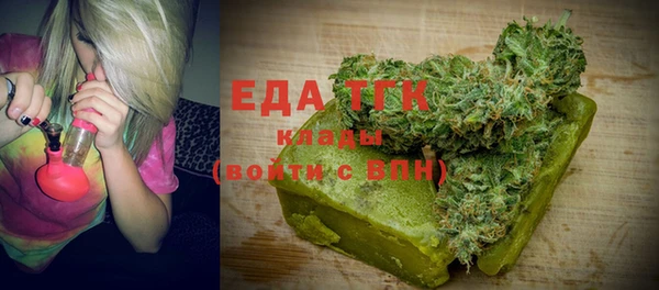 мдма Дмитров