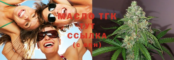 соль ск Коряжма