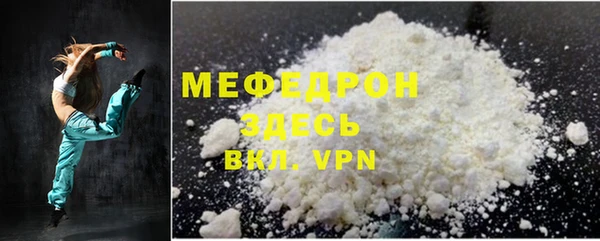 Альфа ПВП Дмитриев