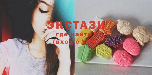 мдма Дмитров