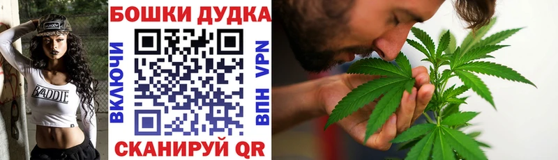 Канабис тримм  купить наркотики цена  Зеленоградск 